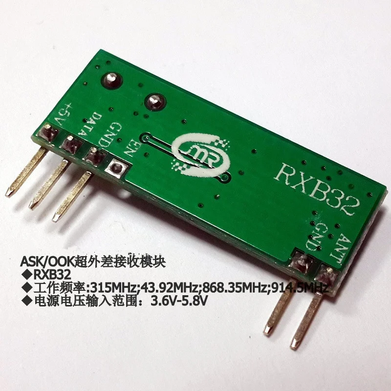 Home Automation Diy Projects - โมดูลไร้สาย 433MHz ASK/OOK เครื่องส่งสัญญาณและตัวรับสัญญาณสำหรับโครงการอิเล็กทรอนิกส์อัตโนมัติภายในบ้าน DIY