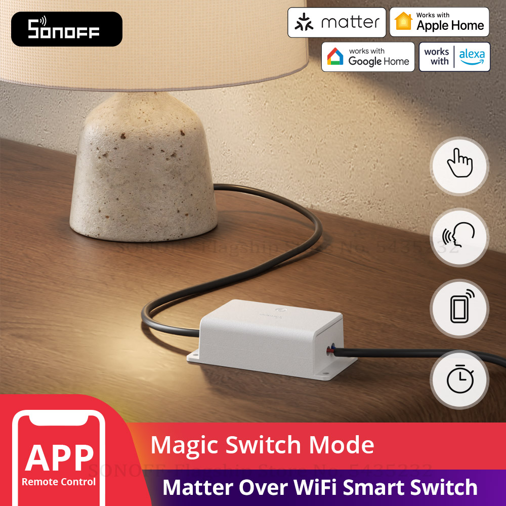 Sonoff Basic Switch - SONOFF BASIC-1GS Gen5 Matter Wi-Fi สวิตช์อัจฉริยะ