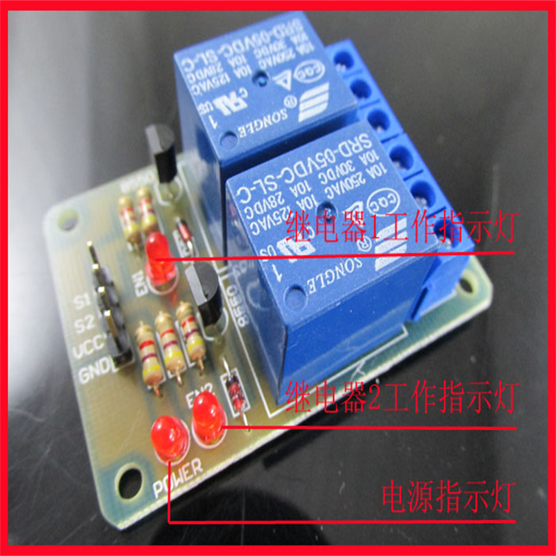 DIY โครงการอิเล็กทรอนิกส์ 2-Wa - Home Automation Diy Projects บทวิจารณ์และราคา