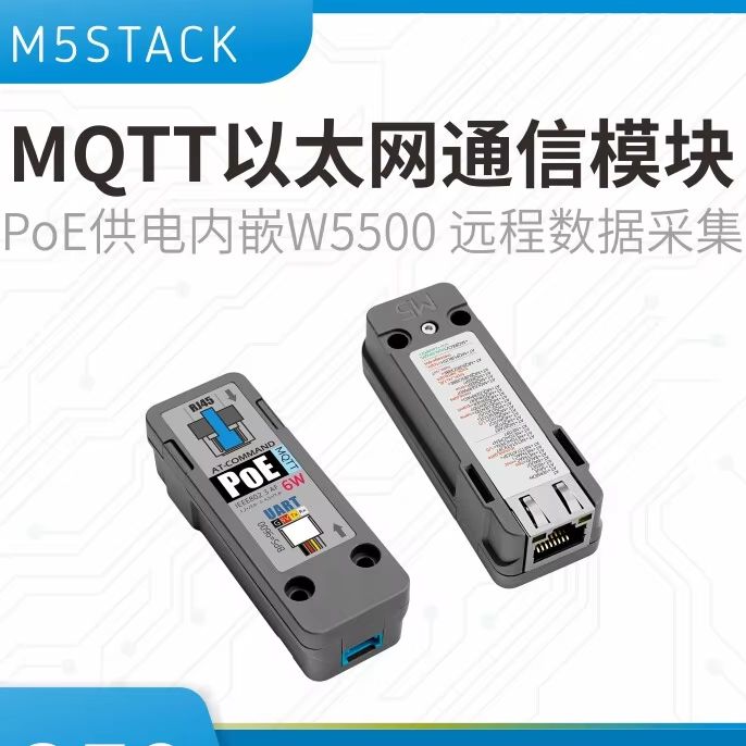 โมดูลการสื่อสารผ่านอีเธอร์เน็ต - Ethernet Module W5500 บทวิจารณ์และราคา