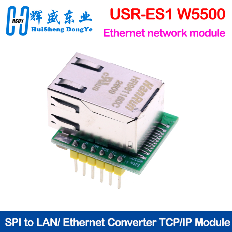 USR-ES1 W5500 โมดูลเครือข่ายอี - Ethernet Module W5500 บทวิจารณ์และราคา