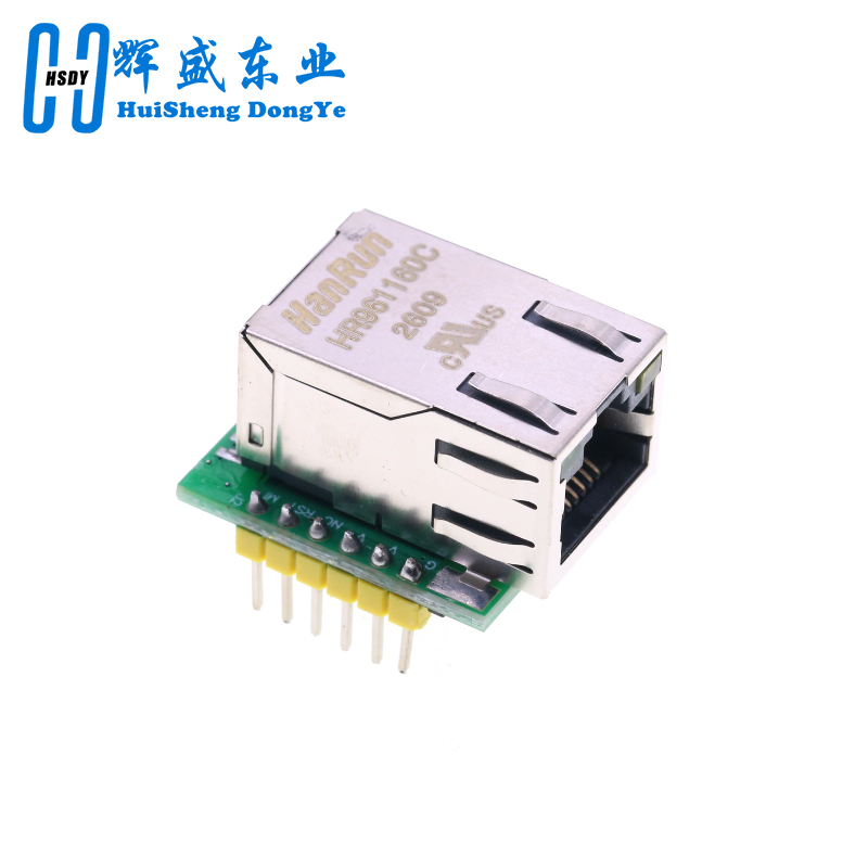 USR-ES1 W5500 โมดูลเครือข่ายอี - Ethernet Module W5500 บทวิจารณ์และราคา